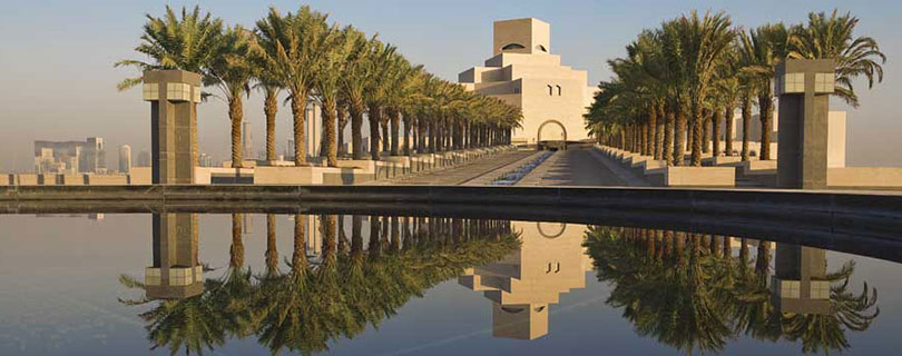 Pacote-de-Viagem-para-Catar-Doha-03.jpg